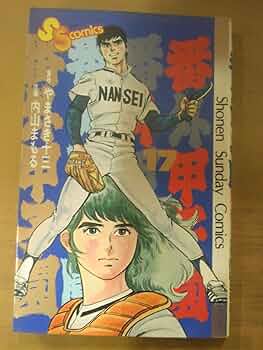 71cIQ9NcswL._AC_UF350,