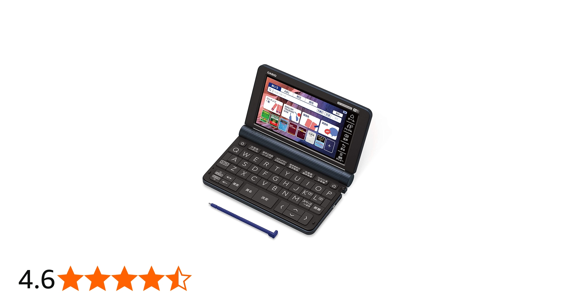 Amazon | カシオ 医学電子辞書 エクスワード XD-SX5900MED （85