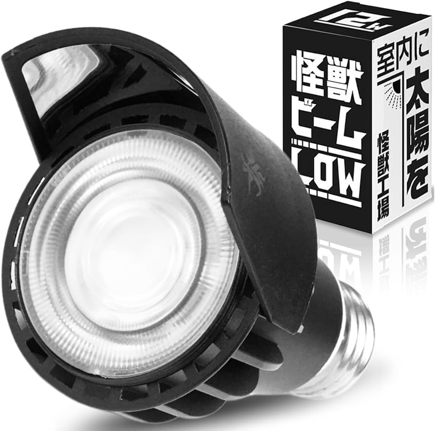 Amazon.co.jp: Kaiju Plant 怪獣ビームLOW ぐんぐん育つ 室内園芸用