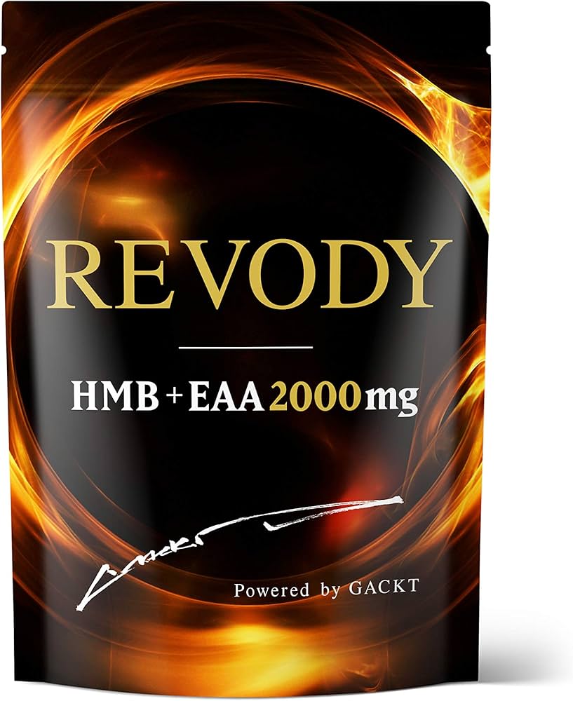 Amazon.co.jp: 【公式】REVODY（レボディ） GACKT監修 サプリメント