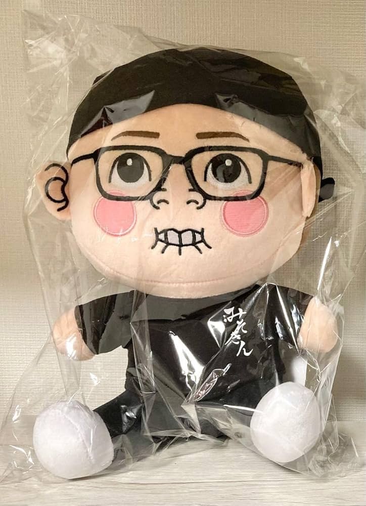 Amazon.co.jp: みそきんくん ぬいぐるみTwitter企画 : おもちゃ