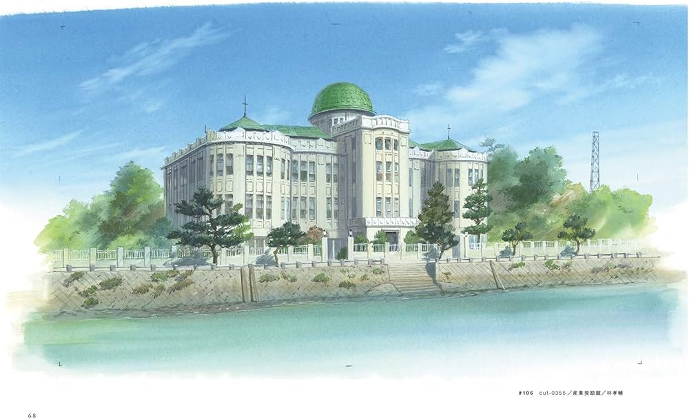 この世界の(さらにいくつもの)片隅に 美術画集 | 片渕須直, 林孝輔 |本