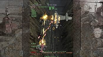 Amazon.co.jp: UNDER DEFEAT特装版 帝国軍実験小隊 BLACK BOX 【同梱物