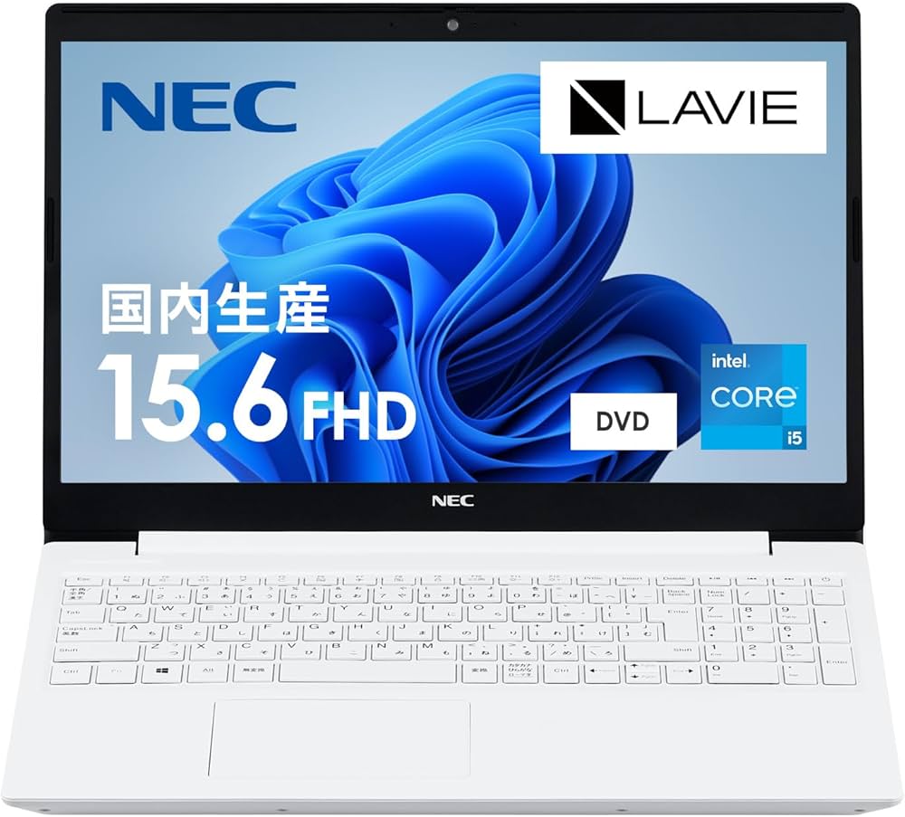 Amazon.co.jp: NEC LAVIE 国内生産 ノートパソコン N15S 15.6 型