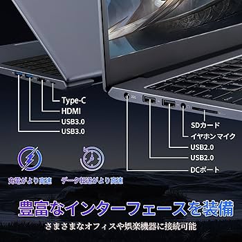Amazon.co.jp: ノートパソコン ゲーミング Core i7-10750H/6コア12