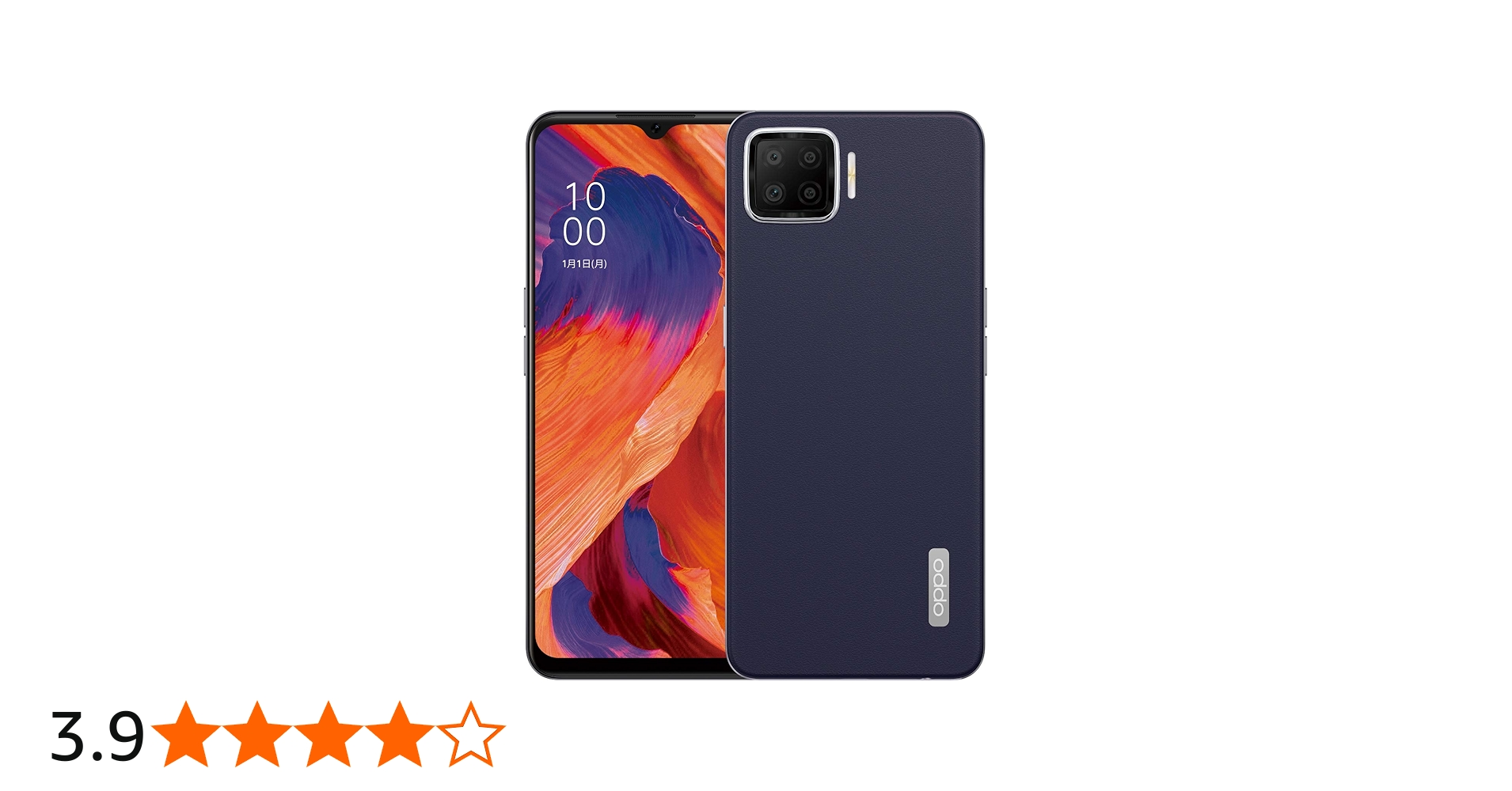 Amazon.co.jp: OPPO A73 mvno Navy Blue : Electronics