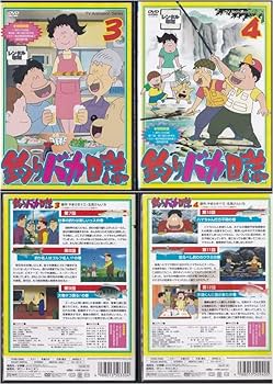 Amazon.co.jp: DVD釣りバカ日誌 全12巻 アニメ版 レンタル版 ケース