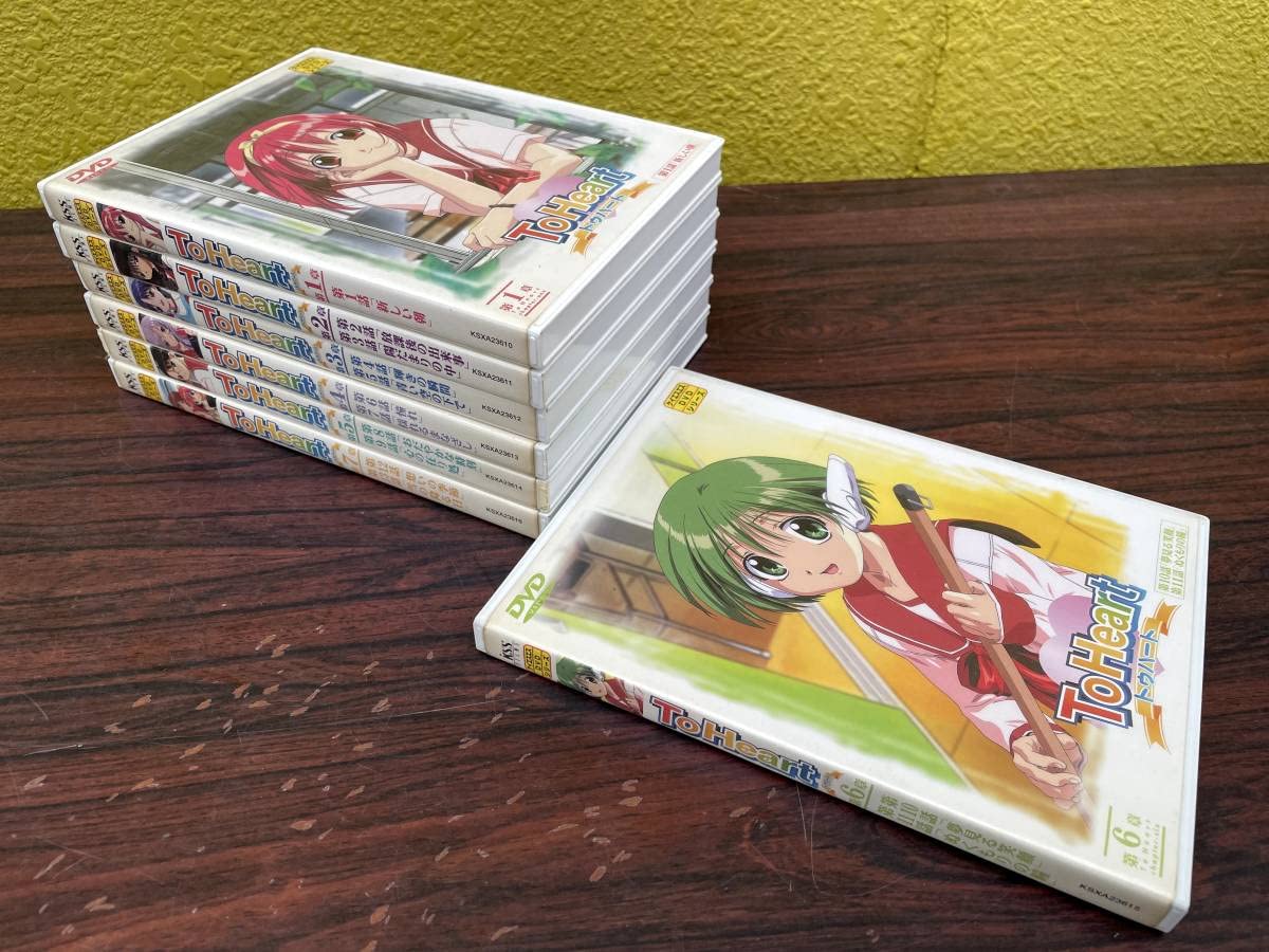 To Heart 初回全7巻セット DVD Amazon.co.jp: To Heart トゥハート 全7