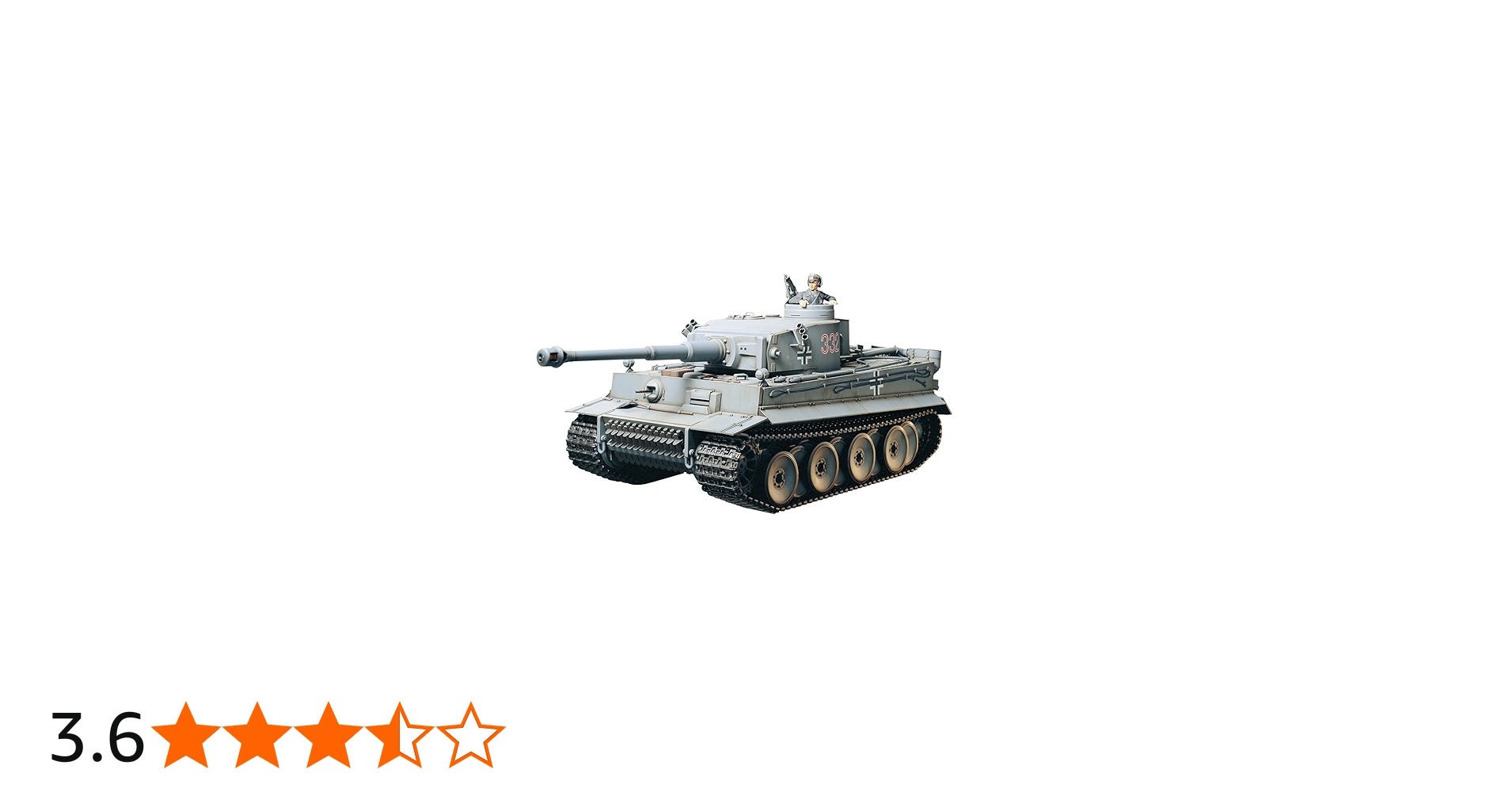 Amazon | タミヤ 1/16 ラジオコントロールタンクシリーズ No.9 ドイツ