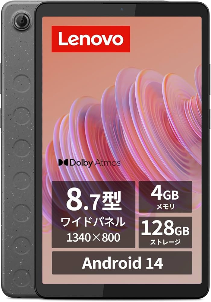 Amazon.co.jp: 【Amazon.co.jp限定】Lenovo Tab One タブレット (8.7