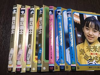 Amazon.co.jp: DVD 幽幻道士 キョンシーズ 1?4巻 全巻 来来