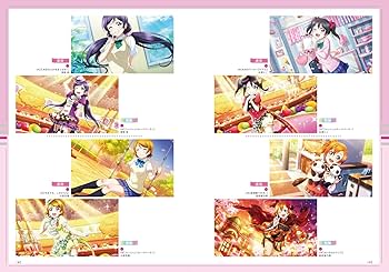 Amazon.co.jp: ラブライブ!スクールアイドルフェスティバル ALL STARS