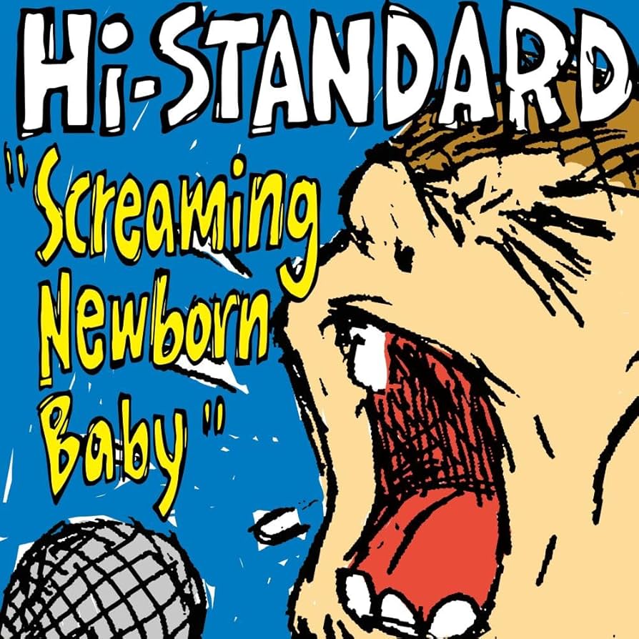 Amazon.co.jp: 【メーカー特典あり】Screaming Newborn Baby (特典:B2