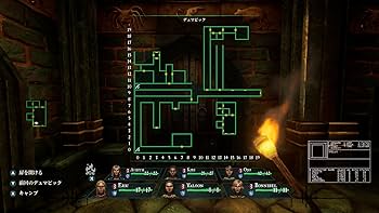 Amazon.co.jp: Wizardry: Proving Grounds of the Mad Overlord