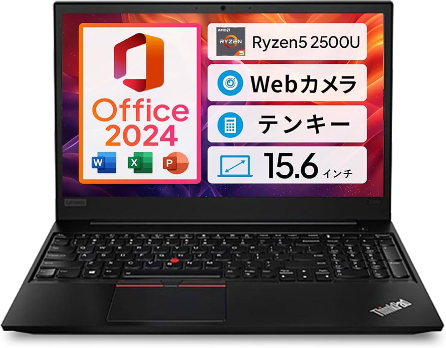 Windowsノート本体 Lenovo ThinkPad E585 SSD240GB ThinkPad E585