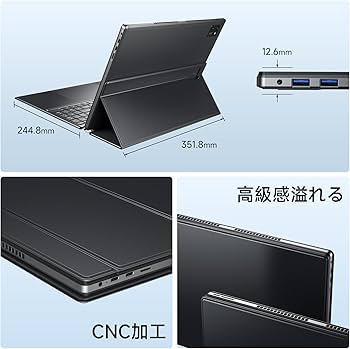 Amazon.co.jp: 2in1ノートパソコン タブレットPC 15.9インチ ノート