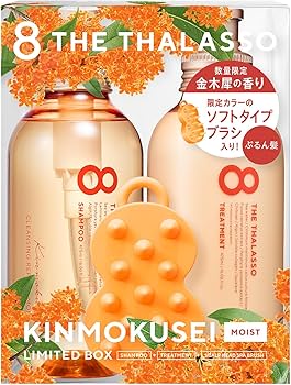 Amazon.co.jp: エイトザタラソ モイストシャンプー＆モイスト