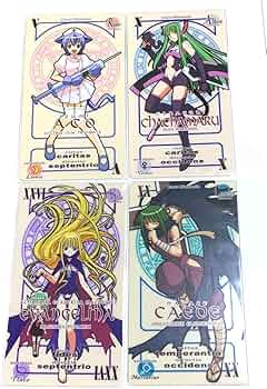 Amazon.co.jp: 魔法先生ネギま パクティオーカード4枚セット : ホーム