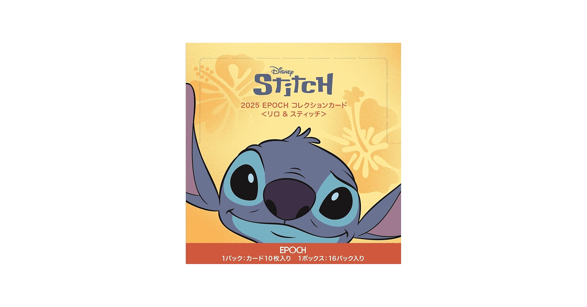 Amazon.co.jp: 2025 EPOCH Collection Cards LILO and STITCH : ホビー