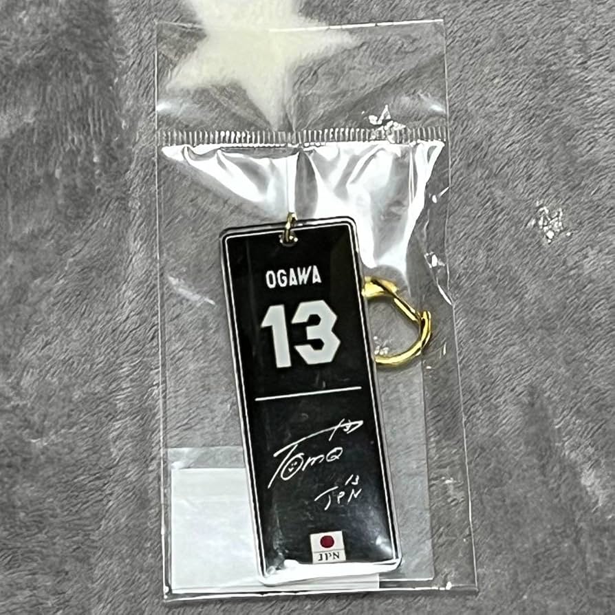 Amazon.co.jp: 小川智大 選手 背番号アクリルキーホルダー : おもちゃ