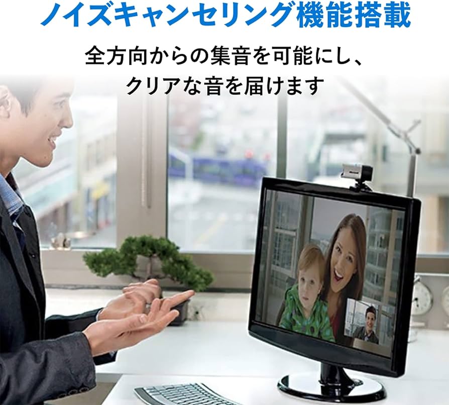 Amazon.co.jp: マイクロソフト LifeCam Studio Q2F-00021 : webカメラ