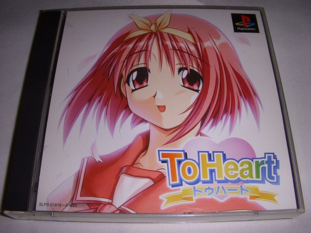 Amazon | To Heart | ゲームソフト