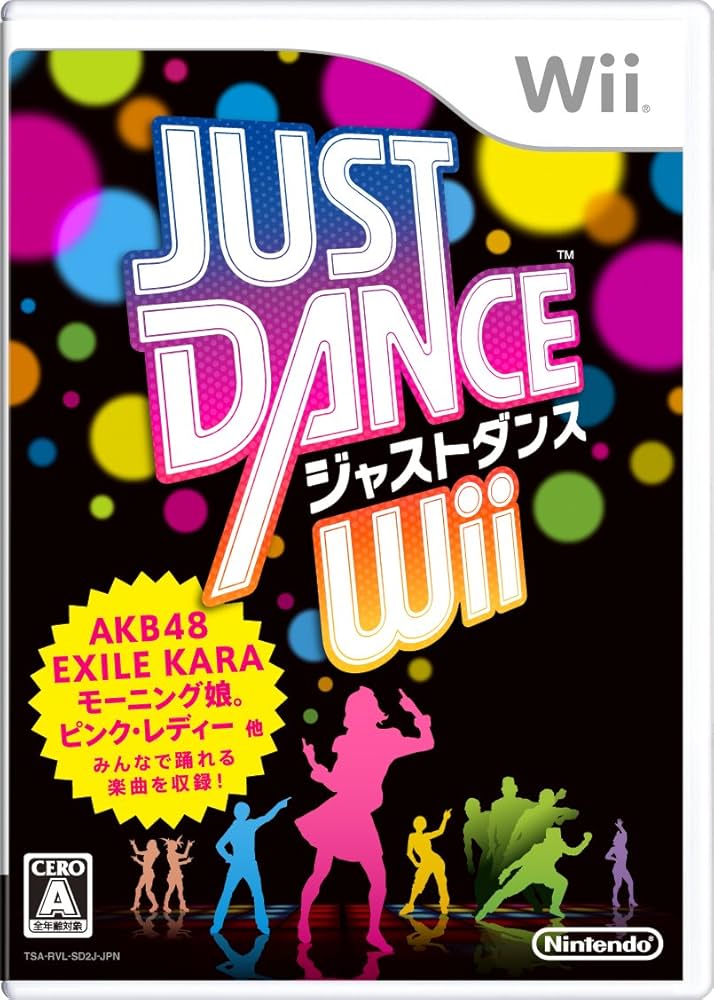 Amazon | JUST DANCE Wii | ゲームソフト