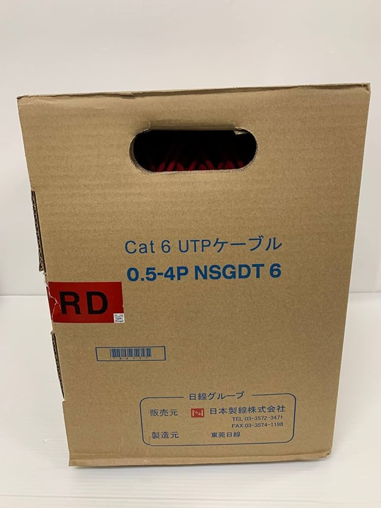 Amazon.co.jp: 日本製線 Cat6 LANケーブル（300m巻き） NSGDT6 0.5mm