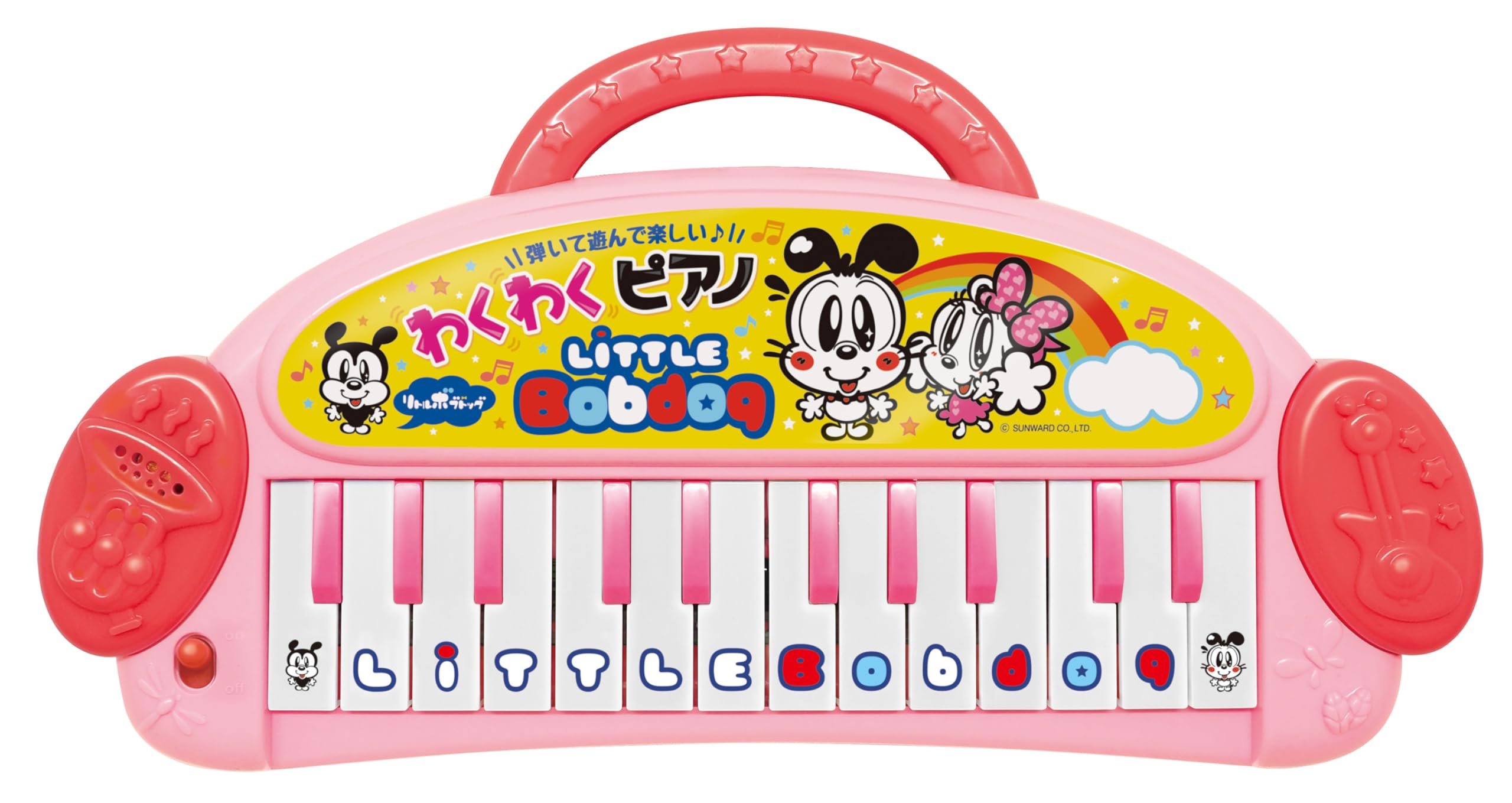 Amazon.co.jp: HAC リトルボブドッグ わくわくピアノ W30.5×D16×H4cm