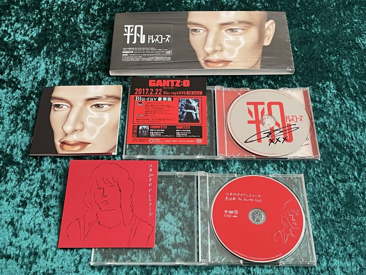 Amazon.co.jp: ☆ドレスコーズ☆サイン入り/ライブ会場限定配布