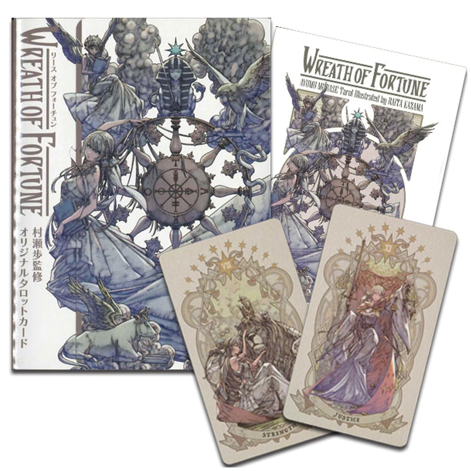 Amazon.co.jp: ニチユー(Nichiyu) タロットカード 占い ウェイト版 78