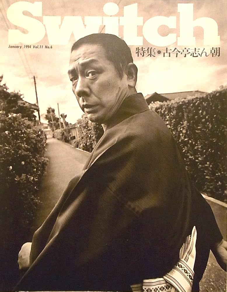 Amazon.co.jp: Switch 11-6 Features: -Furuimitei Shin-morning