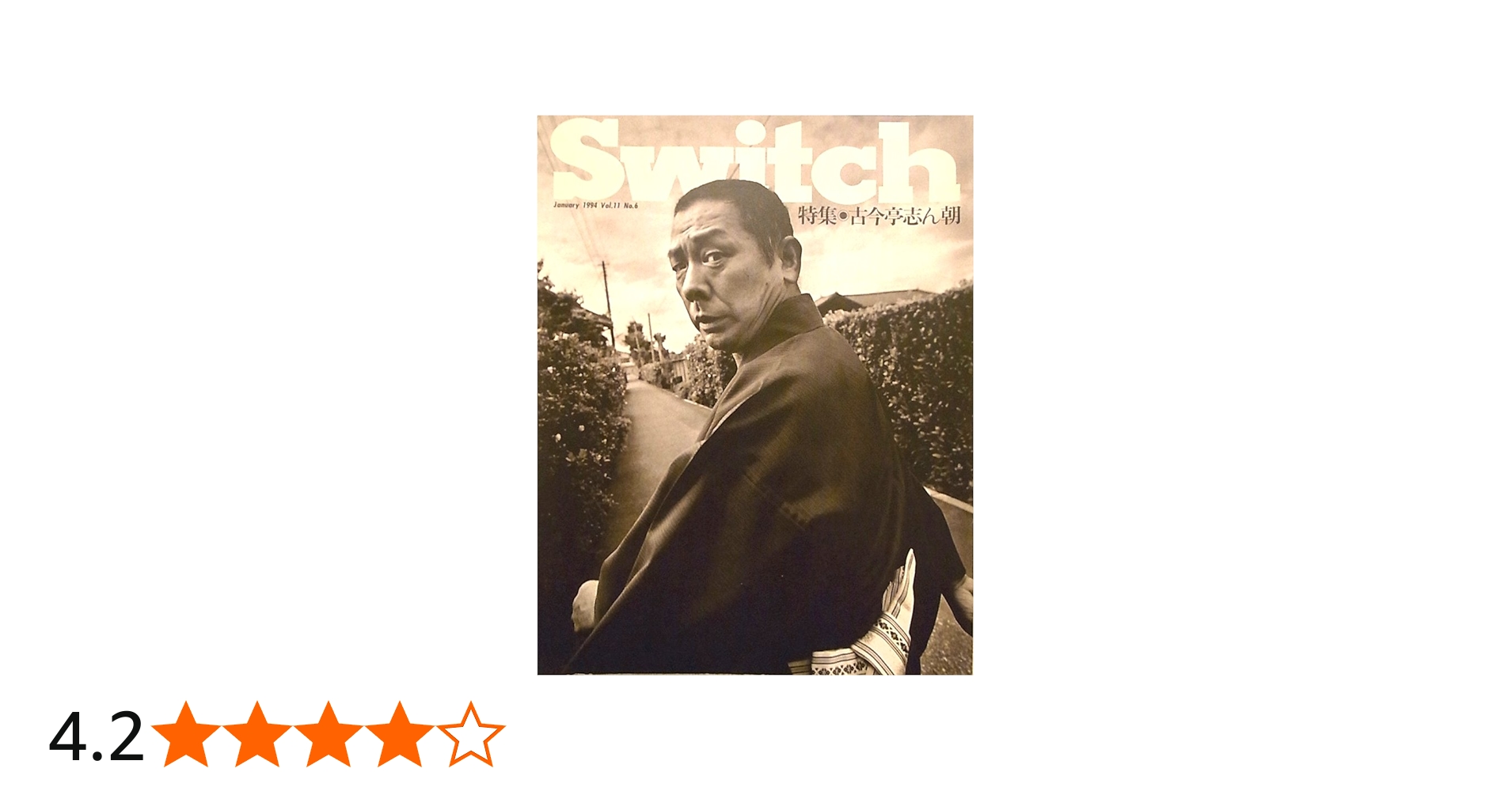 Amazon.co.jp: Switch 11-6 Features: -Furuimitei Shin-morning