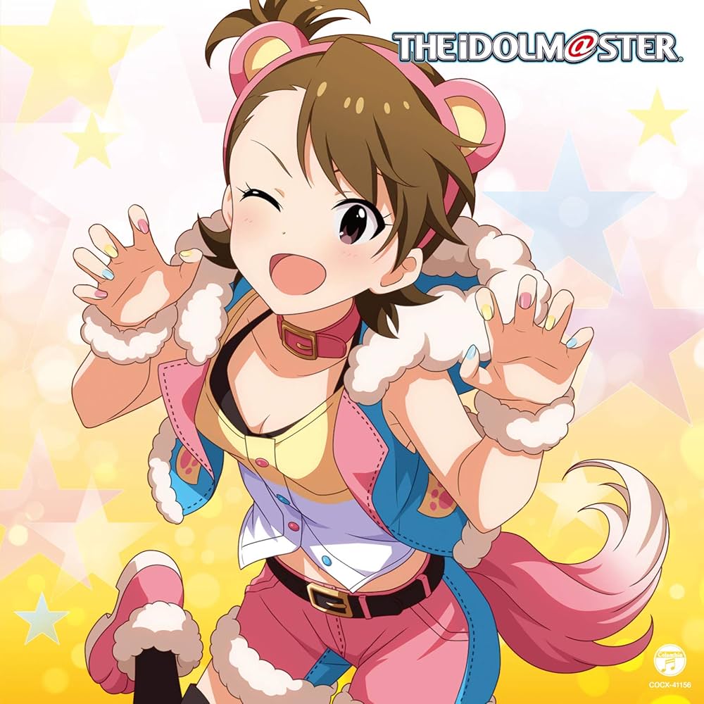 Amazon | THE IDOLM@STER MASTER ARTIST 4 06 双海亜美 | 双海亜美 (CV