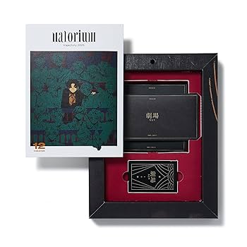 Amazon.co.jp: 劇場 (完全生産限定盤) - なとり: ミュージック