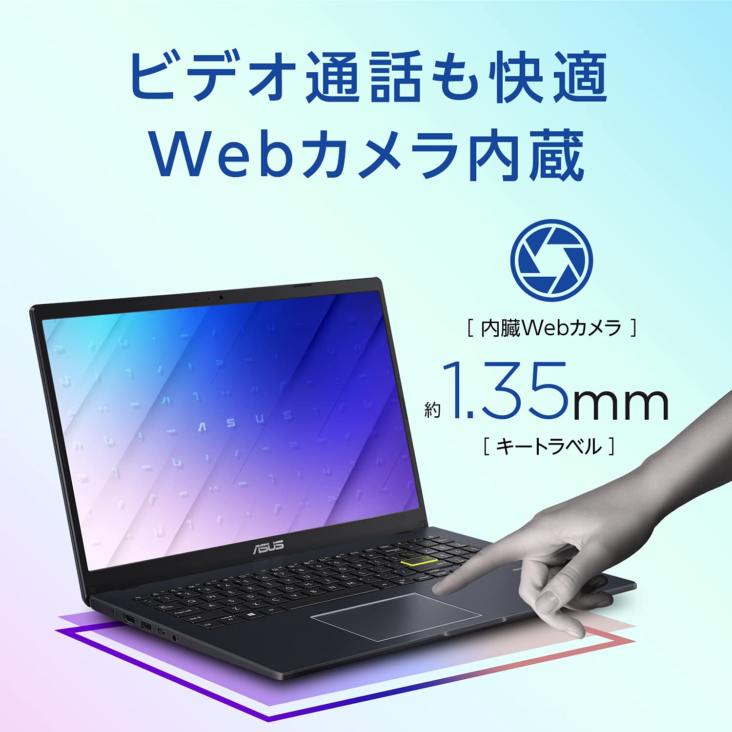 Amazon.co.jp: ASUS ノートパソコン E510MA(インテル Celeron N4020