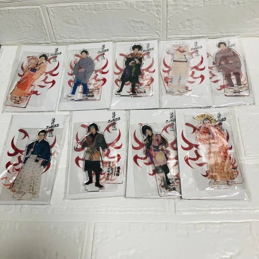 Amazon.co.jp: SnowMan アクスタ滝沢歌舞伎ZERO 2022 全員 アクリル