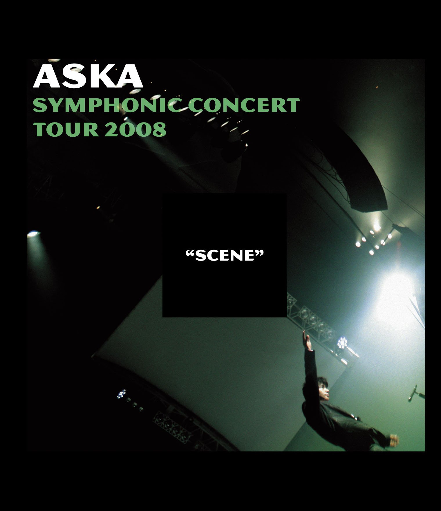 Amazon.co.jp: ASKA SYMPHONIC CONCERT TOUR 2008 “SCENE