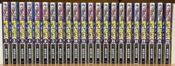 Amazon.co.jp: からくりサーカス 文庫版コミック（藤田和日郎）：全22