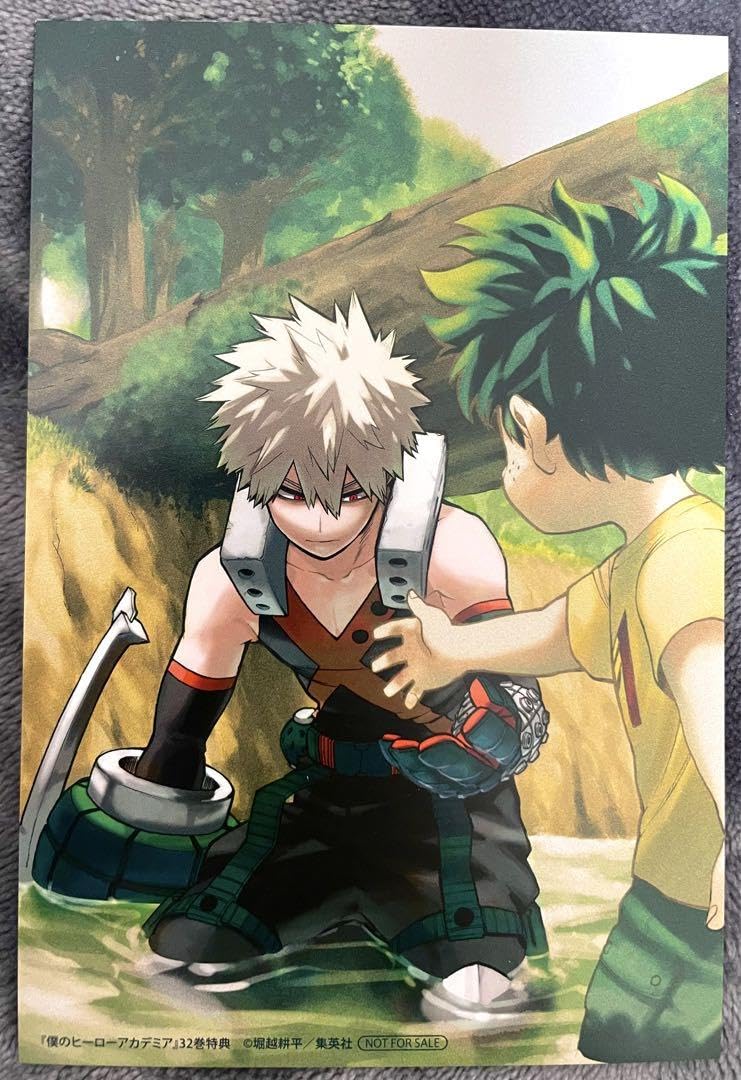 Amazon.co.jp: ・ ヒロアカ 爆豪勝己 緑谷出久 ポストカード 32巻特典