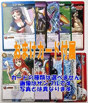 Amazon.co.jp: バンダイ ミラクルバトルカードダス ワンピース 一刀流