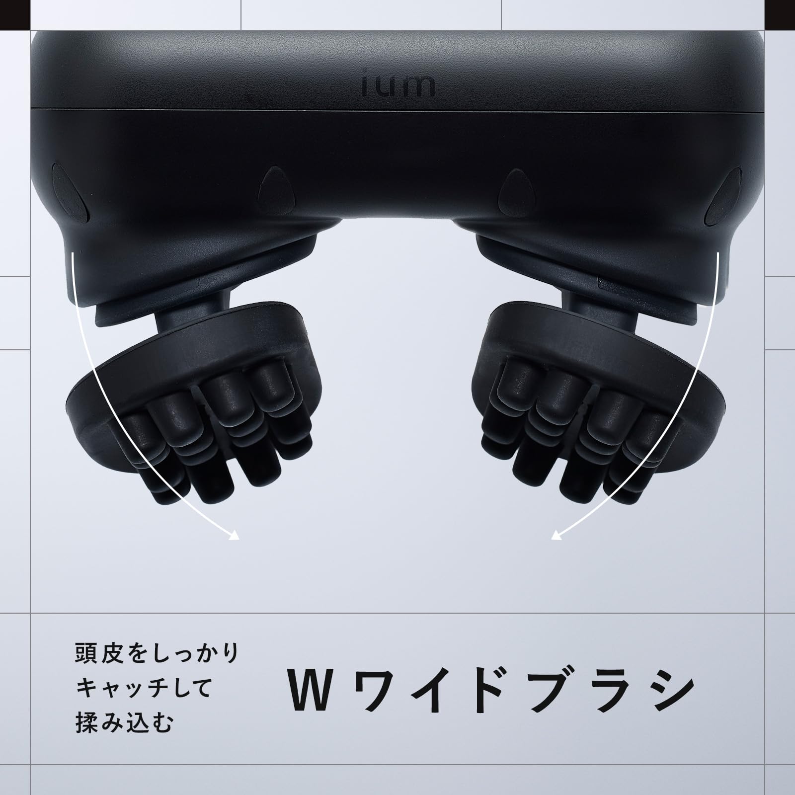 Amazon | ium イウム EMSヘッドスパ EMS HEAD SPA 頭皮ケア 美容家電