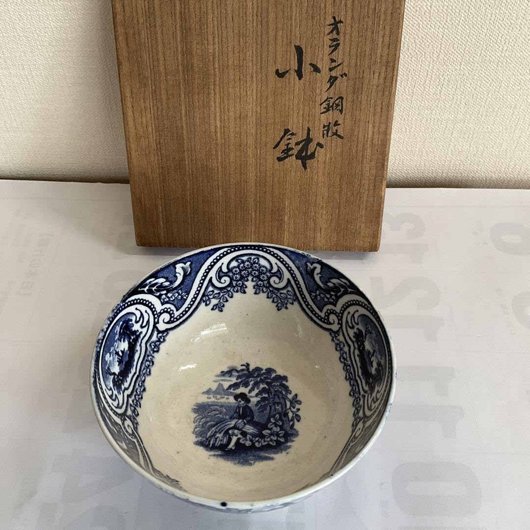 Amazon.co.jp: オランダ銅版小鉢染付人物風景文小鉢(デルフトか？) 18