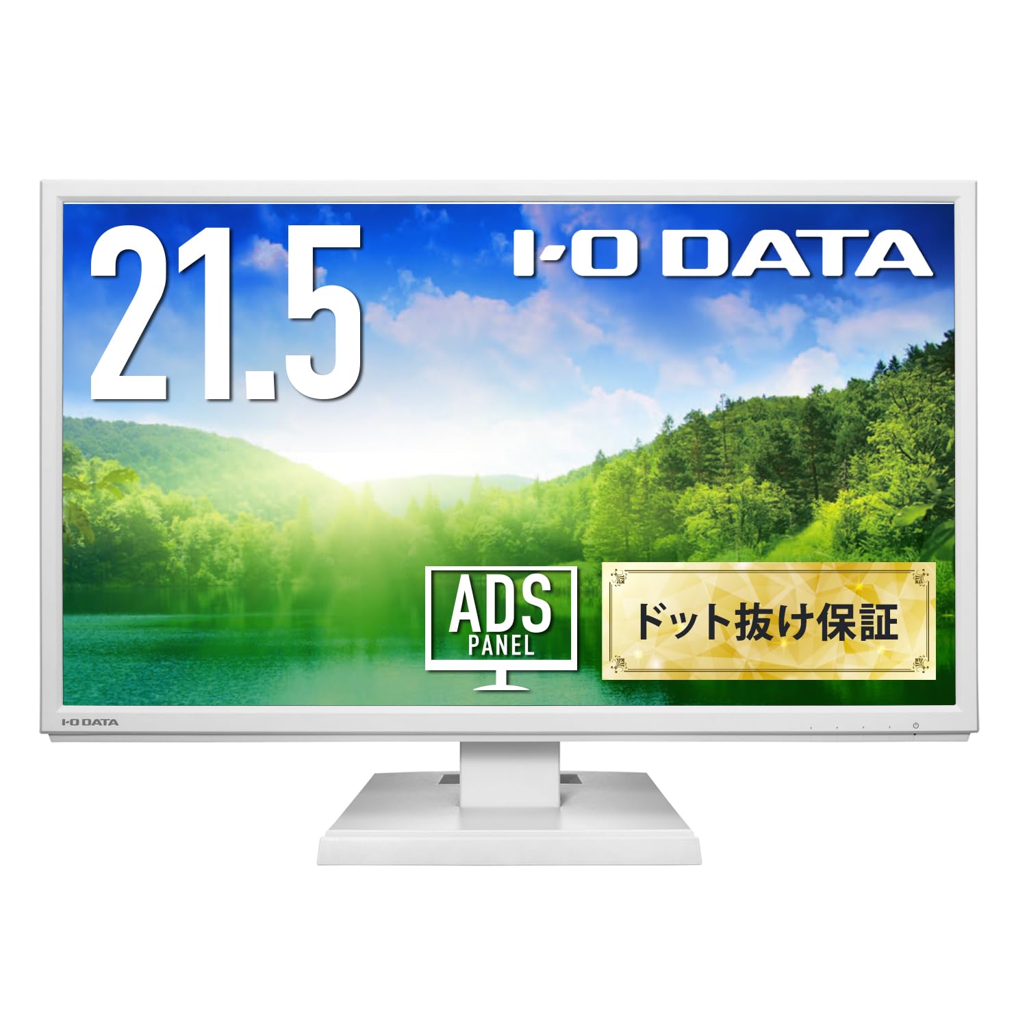 Amazon.co.jp: アイ・オー・データ IODATA モニター 21.5インチ フルHD
