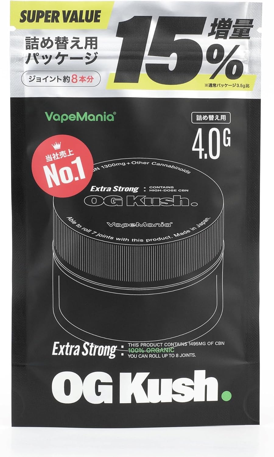 Amazon.co.jp: VapeMania Extra Strong CBN ハーブ OG KUSH 濃度48