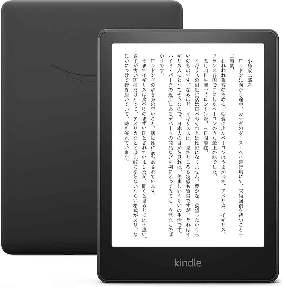 Amazon.co.jp: Kindle Paperwhite (16GB) 6.8インチディスプレイ