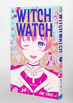 ウィッチウォッチ 1 (ジャンプコミックス) | 篠原 健太 |本 | 通販