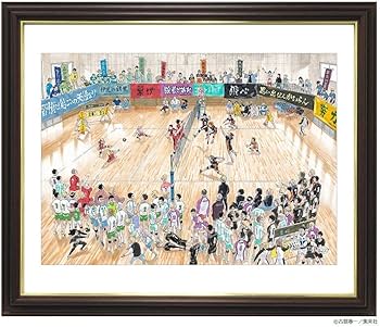 Amazon.co.jp: ハイキュー!!展 複製原画 話 挑戦者たち : おもちゃ