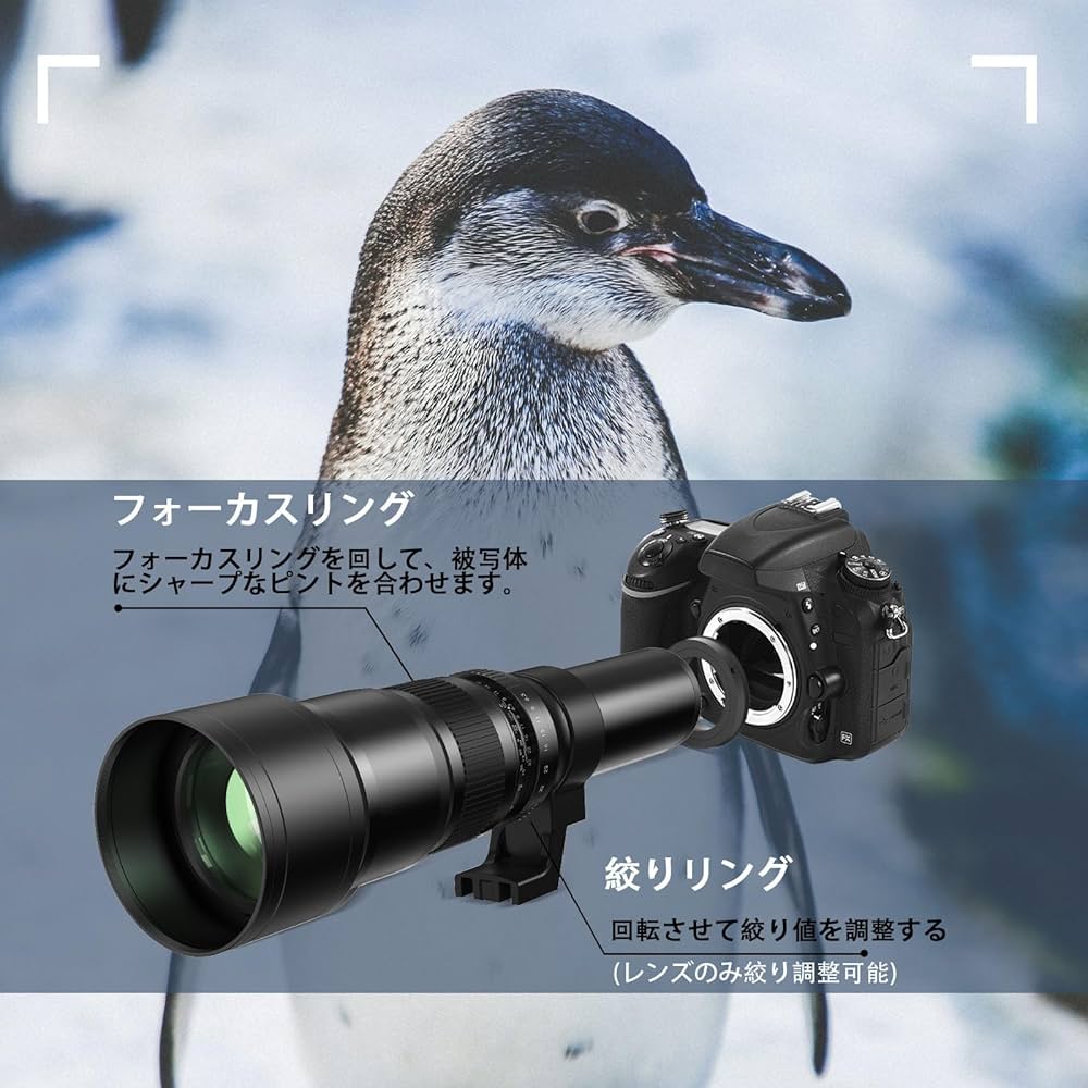Amazon.co.jp: Lightdow 500mm F/6.3-32大型 望遠レンズ一眼レフレンズ
