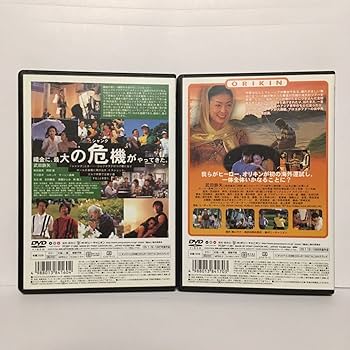 Amazon.co.jp: /プロゴルファー 織部金次郎 DVD/レンタル落ち/全5巻